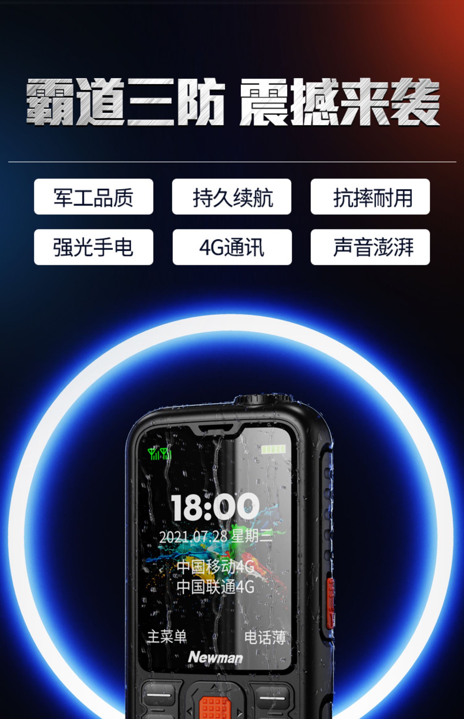 2d3f88f55a8ae6582f179efce456e05a.jpg