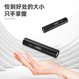 强光小手电筒 充电防水手电筒