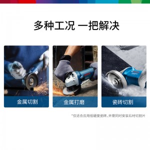 角磨机 切割机 打磨机 磨光机  670瓦 100mm 多功能电动工具