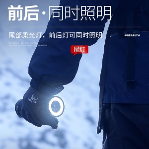 强光手电筒 超亮远射充电式探照灯