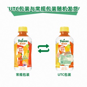 热带美味 果汁饮料整箱 330ml*12瓶