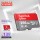 256G 120MB/S A1 套装