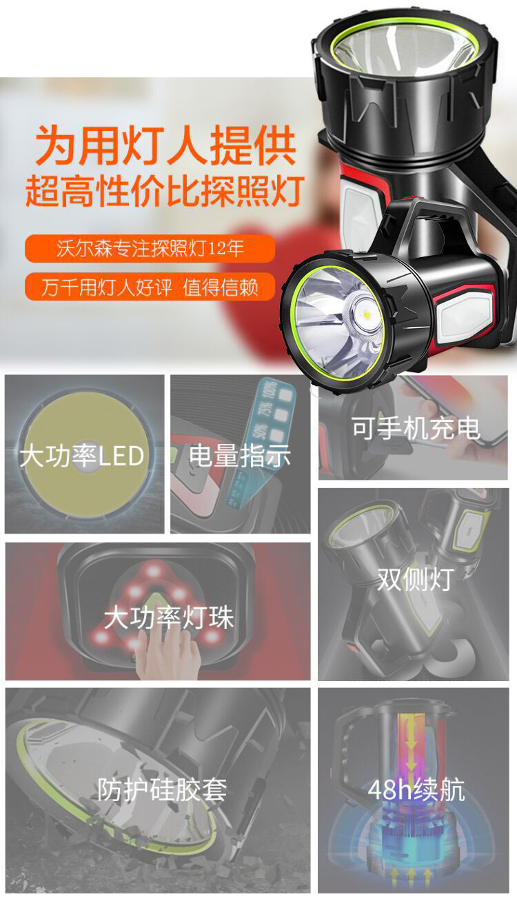 35cbe09daf00888a8aa4578208cb897b.jpg