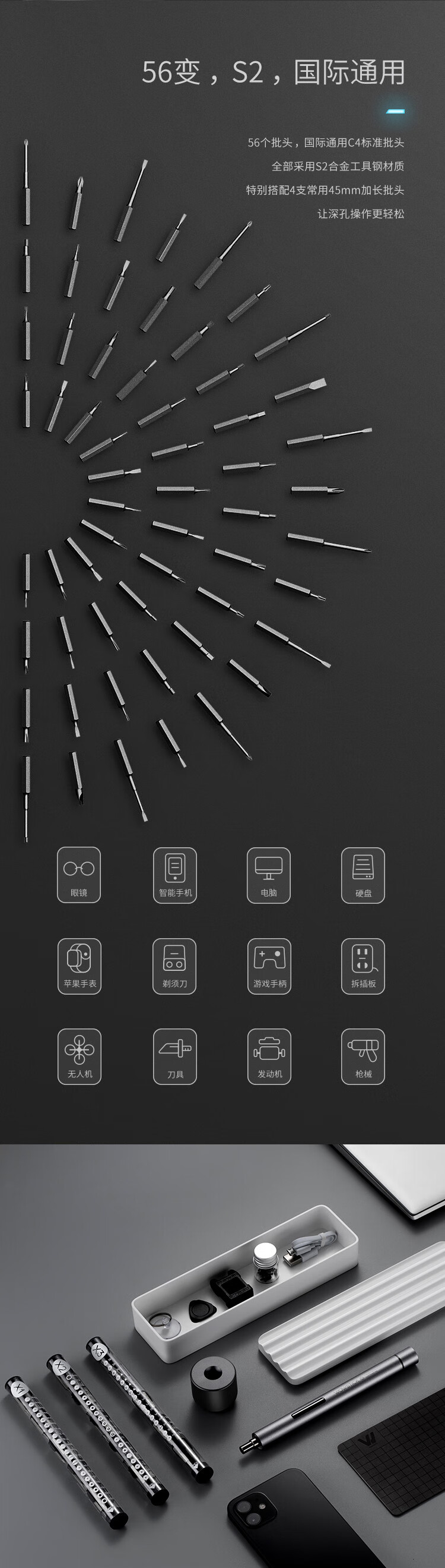 3ec5ae6a35633b3a474e64a7049b8efc.jpg