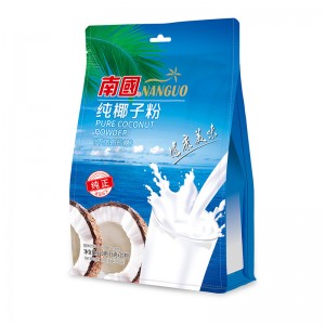 南国 纯椰子粉 代餐早餐粉 速溶固体饮料 320g/袋