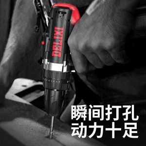 家用充电式手钻电动五金工具箱套装