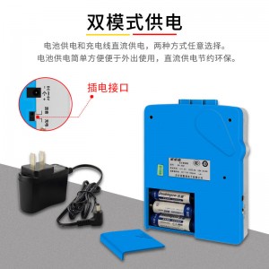 BBK 正品复读机录音机