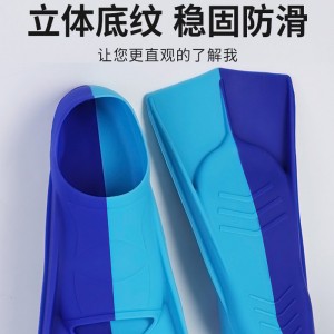 专业训练儿童蛙鞋成人男女潜水鸭脚鞋浮潜装备