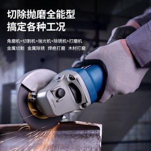 东成角磨机WSM710-100手磨机磨光机打磨机切割机电动工具