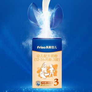 幼儿配方奶粉 3段（1-3岁幼儿适用）400克