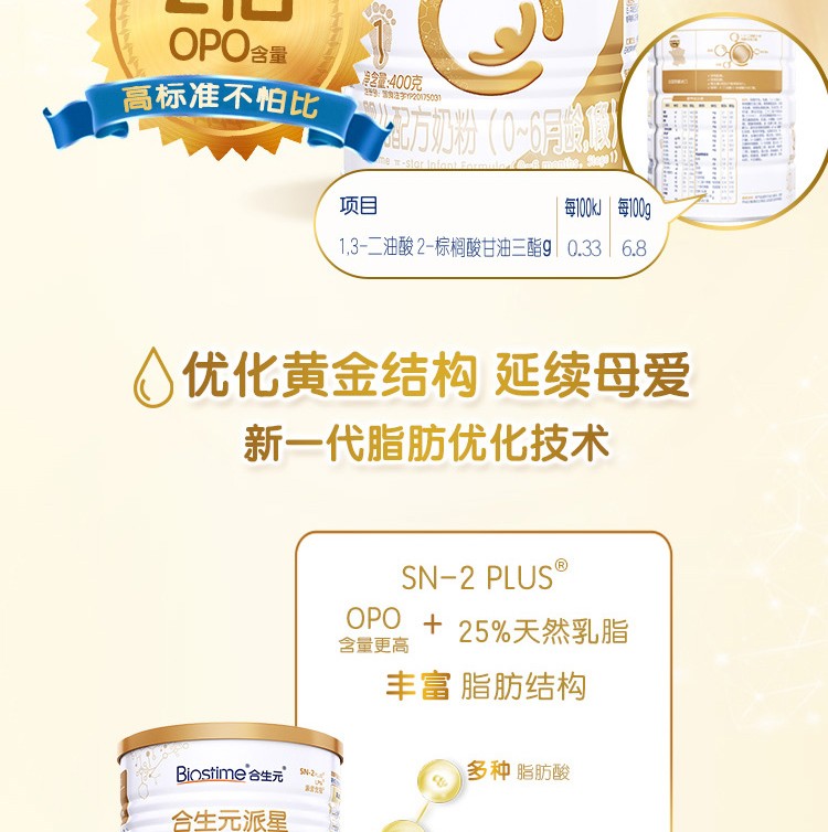 4b6a80ebeeeb2432d0b36e5eab2b0a5b.jpg