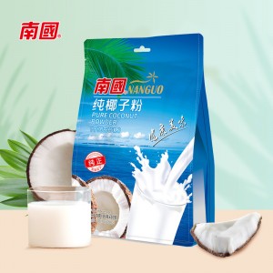 南国 纯椰子粉 代餐早餐粉 速溶固体饮料 320g/袋
