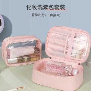 化妆洗漱包套装,洗护用品收纳套装