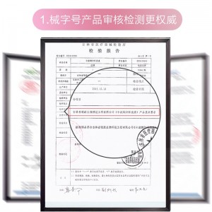 妇炎洁妇科洗液女性私处护理液卡波姆洗液200ml
