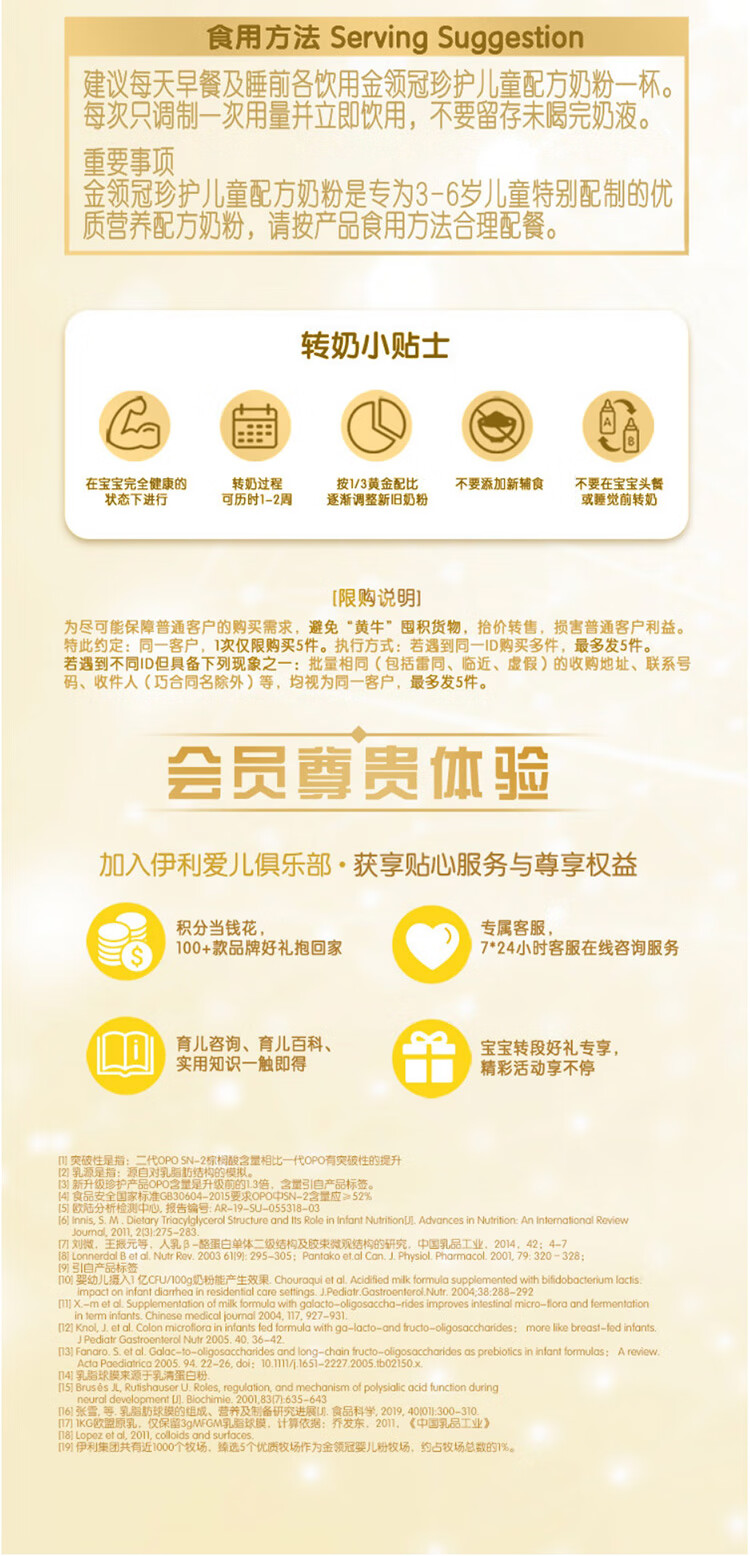 5adef72f22e4f1b1c563630cc579db11.jpg