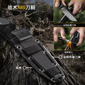 户外刀具洛克X生存刀 D2钢多功能刀具防身刀