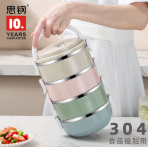 304不锈钢多层保温饭盒学生便当盒