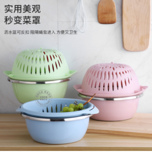 不锈钢洗菜篮沥水盆套装  家用蔬果滤水萝打蛋沙拉料理盆
