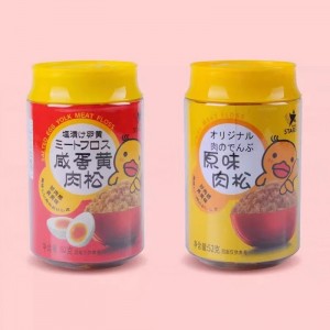 原味咸蛋黄味肉松52g瓶装