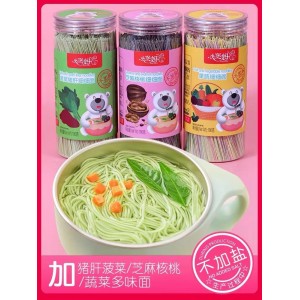宝宝面条蔬菜面猪肝菠菜面