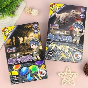 考古恐龙糖玩儿童休闲零食跳跳糖