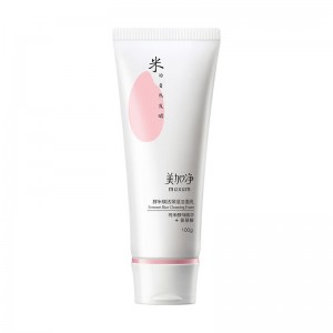 美加净酵米焕活保湿洁面乳100g