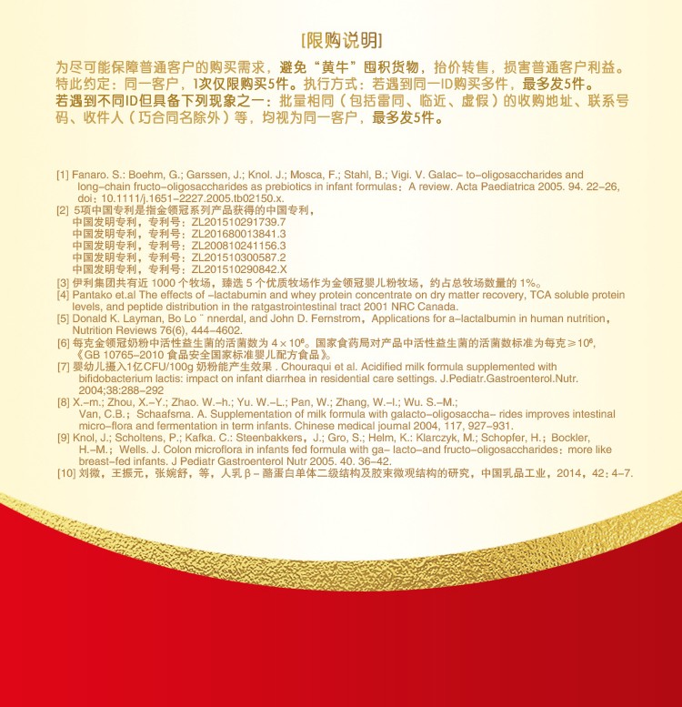 6f343f909dc3ea0d49ee8153696b799d.jpg