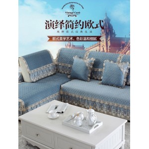毛绒沙发垫四季通用真皮布艺靠背巾套子