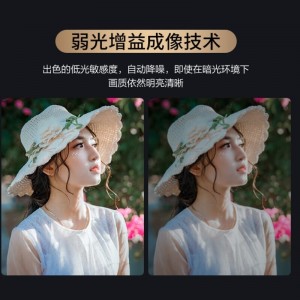 电脑摄像头高清视频会议网课教学考研复试专用直播拍照通话