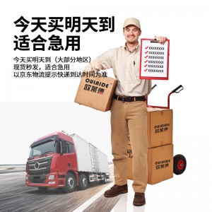 充电家用手电钻组合,电动螺丝刀充电钻车载木工电工五金