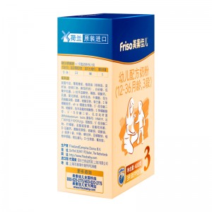 幼儿配方奶粉 3段（1-3岁幼儿适用）400克