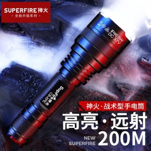 强光手电筒 远射LED充电式骑行户外灯应急灯