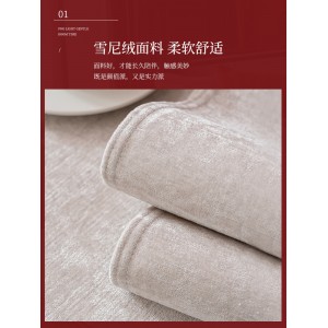 喜庆红色过年沙发垫四季通用防滑真皮坐垫子