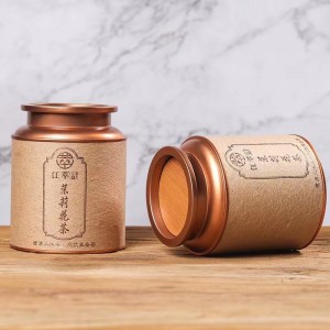 2022新茶茉莉花茶 (茉莉毛尖+茉莉飘雪）组合2罐250g花草茶绿茶 浓香型