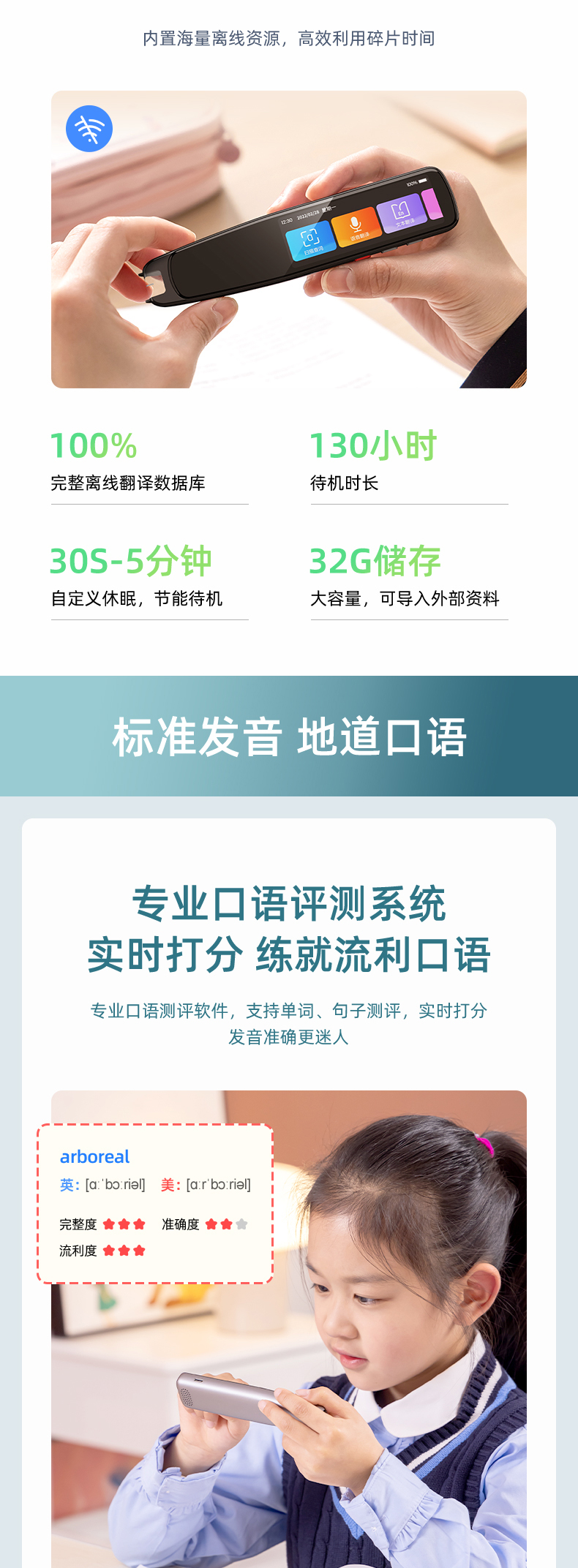 8664e60996bd7e254becbdfe69b7fe3d.jpg