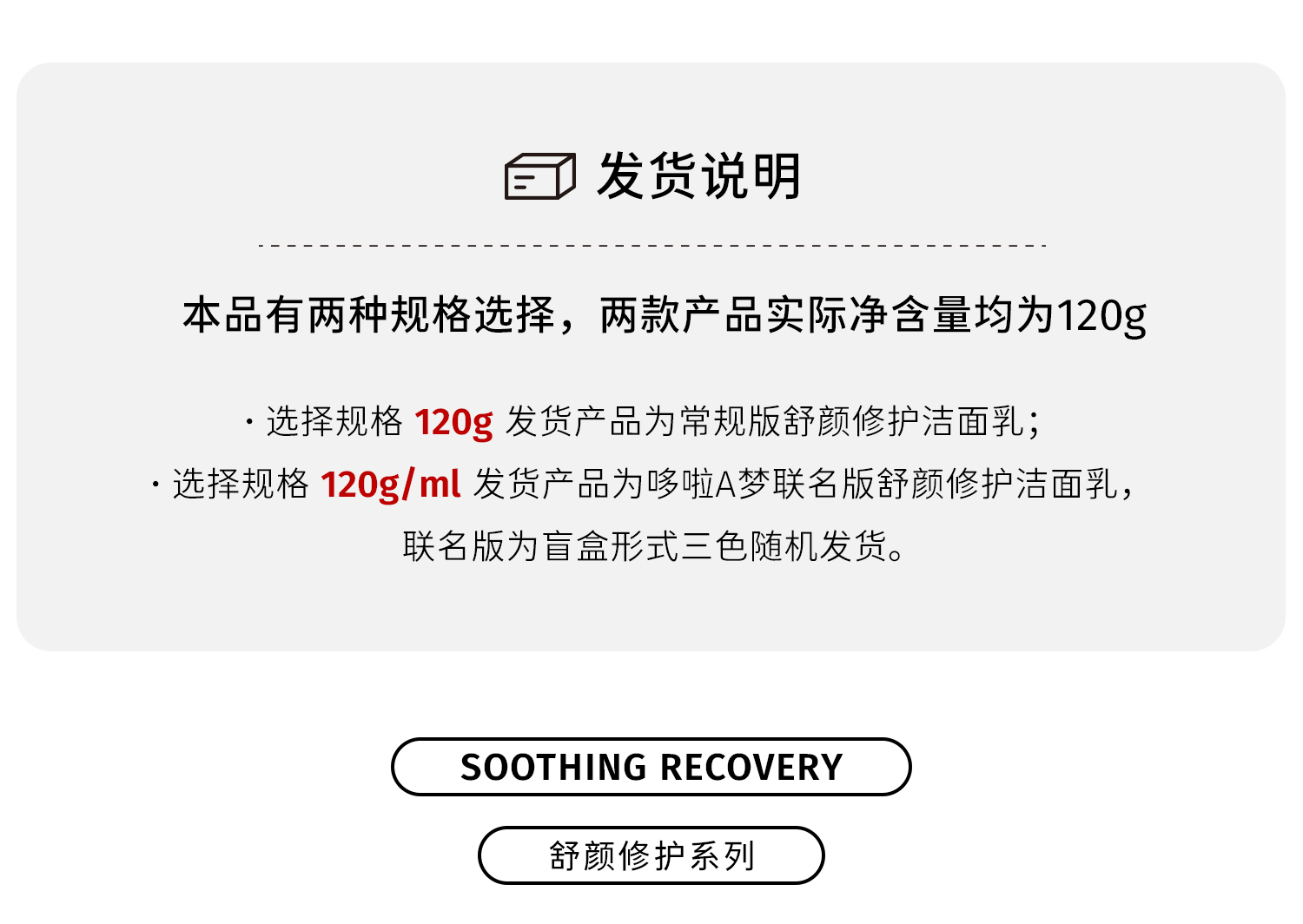 87fa54d85266458ce936df5aa4dc5843.png