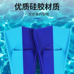 专业训练儿童蛙鞋成人男女潜水鸭脚鞋浮潜装备