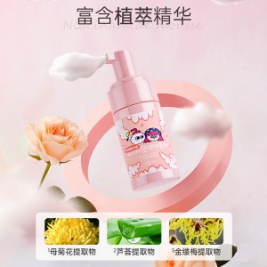 妇炎洁 女性私处护理 洗护液 烟酰胺慕斯 温和私密清洁液