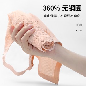 薄款大码透气无痕洞洞无钢圈文胸