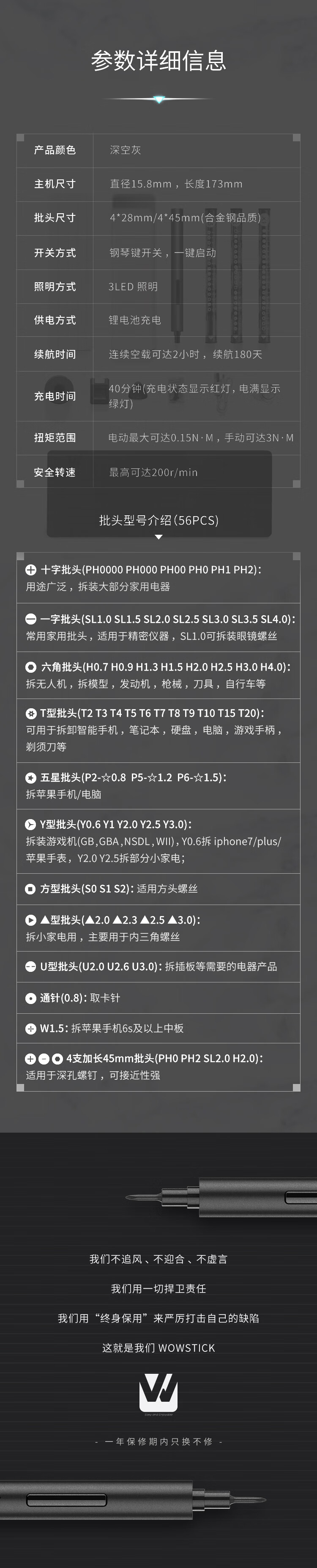 89be22dc4ee7e4ed028e8c9ffd4bdda5.jpg