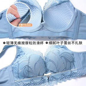 夏季薄款内衣女上托防下垂收副乳轻薄透气无钢圈文胸