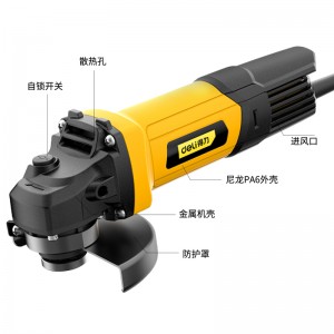 850W角磨机切割机打磨机抛光机电动工具