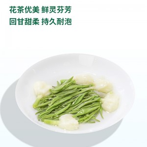 2022新茶茉莉花茶 (茉莉毛尖+茉莉飘雪）组合2罐250g花草茶绿茶 浓香型