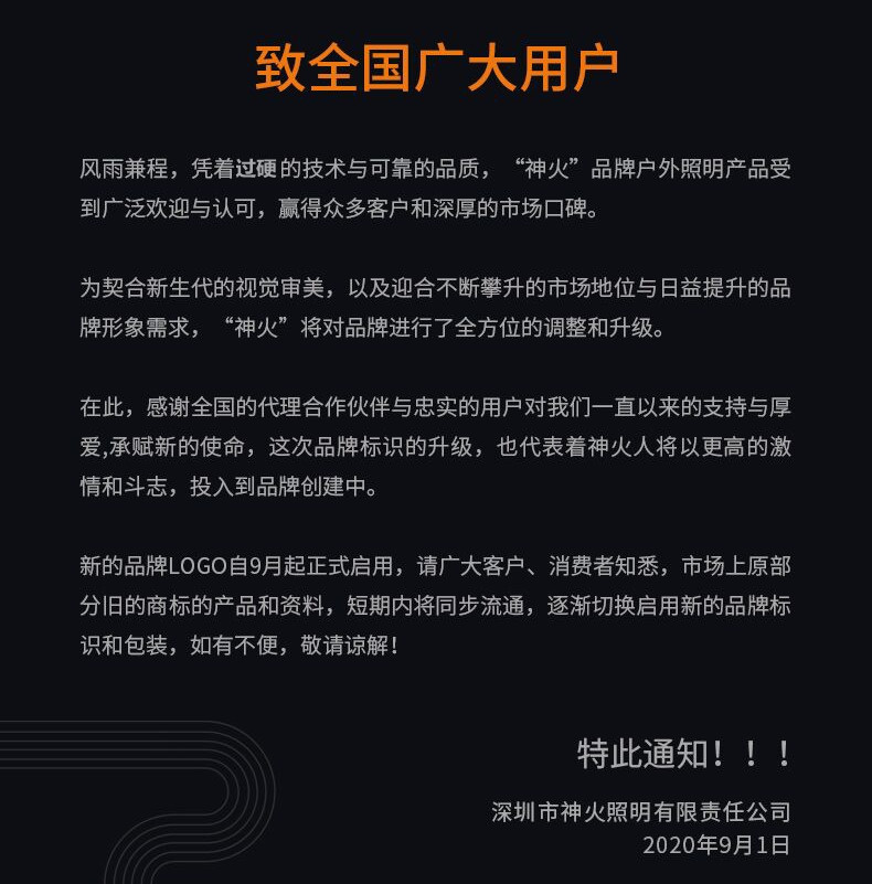 8ced958381ff1602a89ee78fd7f1a384.jpg