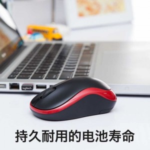 罗技M186无线鼠标电池款10米覆盖USB接口办公鼠标
