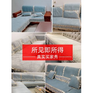 毛绒沙发垫四季通用真皮布艺靠背巾套子