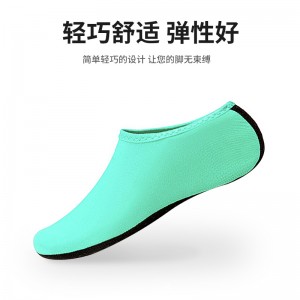 潜水袜 沙滩袜 速干透气防滑袜