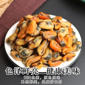新货新鲜淡菜    海虹干 青口贝 贻贝 类海鲜壳 菜干 海产品 煲汤
