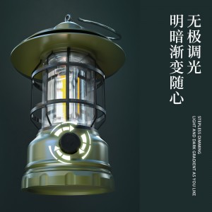 绿色露营灯 帐篷灯 户外野营灯 应急装备挂灯