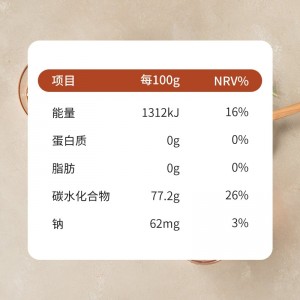 俄蜜源蒲公英蜜1kg  冲饮饮品烘焙原料卡扣天然蜂蜜花蜜